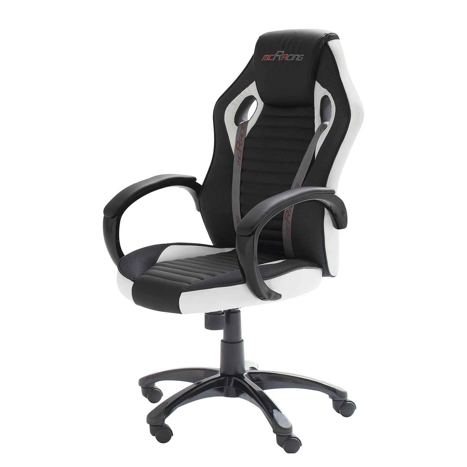 Home24office Gaming Chair Emra - Kunstleder / Nylon - Weiß / Schwarz 3 Home24office Gaming Chair Emra - Kunstleder / Nylon - Weiß / Schwarz