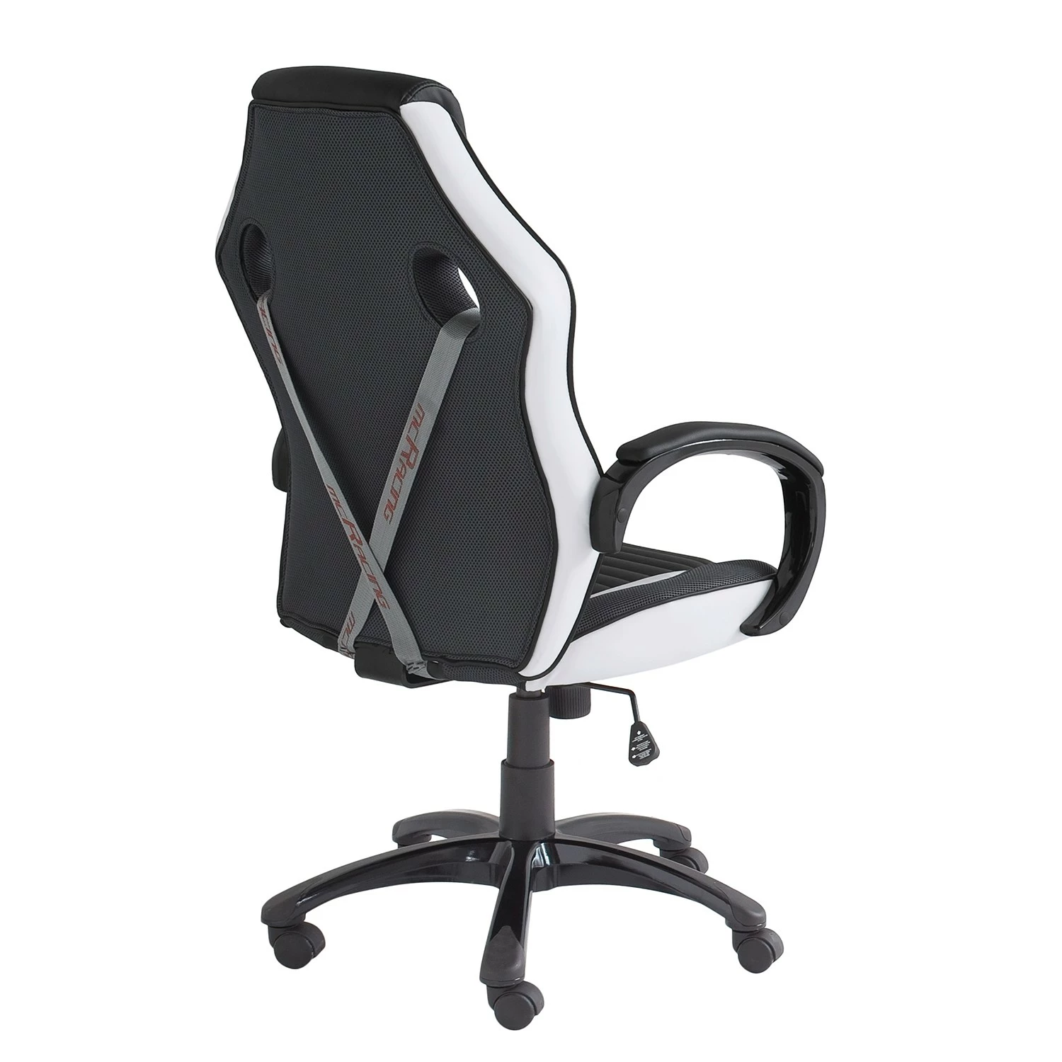 Home24office Gaming Chair Emra - Kunstleder / Nylon - Weiß / Schwarz 5 Home24office Gaming Chair Emra - Kunstleder / Nylon - Weiß / Schwarz – Bild 3