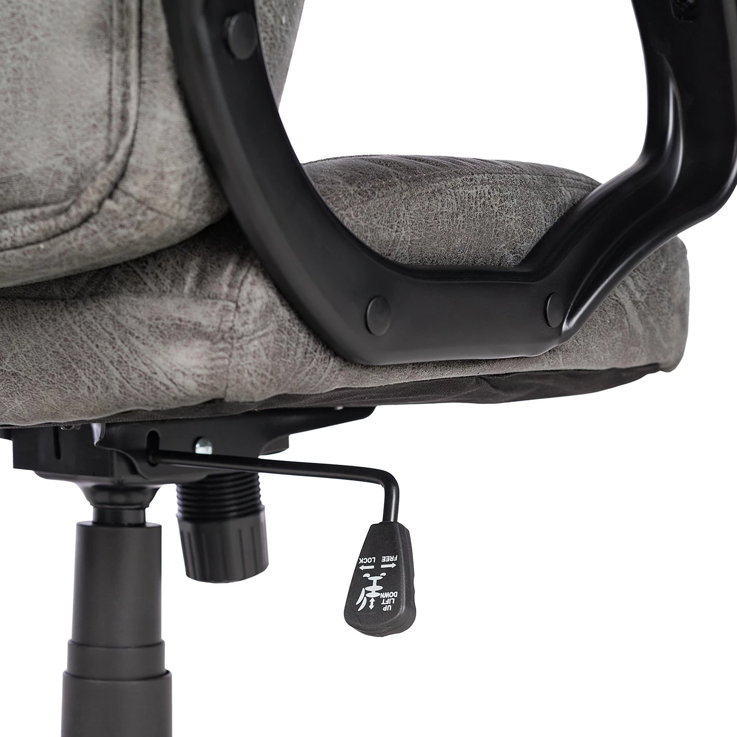 Furnitive Chefsessel Loyalton - Microfaser / Kunststoff - Vintage Grau / Schwarz 8 Furnitive Chefsessel Loyalton - Microfaser / Kunststoff - Vintage Grau / Schwarz – Bild 6