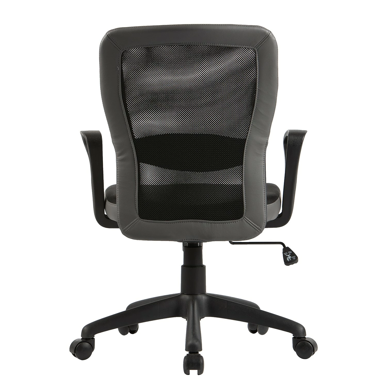 Fredriks Bürodrehstuhl Pialba - Kunstleder & Mesh / Kunststoff - Schwarz / Dunkelgrau 7 Fredriks Bürodrehstuhl Pialba - Kunstleder & Mesh / Kunststoff - Schwarz / Dunkelgrau – Bild 5