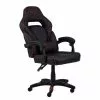 Fredriks Gaming Chair Cloud - Schwarz / Rot 2 Fredriks Gaming Chair Cloud - Schwarz / Rot -Buromobel Verkaufe 1000297663 211007 08054900213 IMAGE P000000001000297663